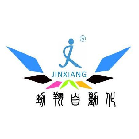 劲翔工控自动化