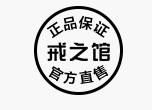 就这点儿事