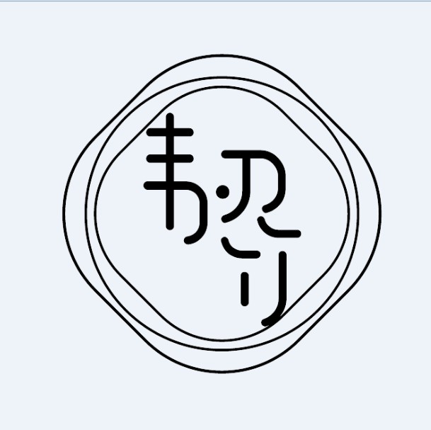 刘星xing10