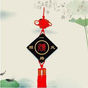 鬼阿默