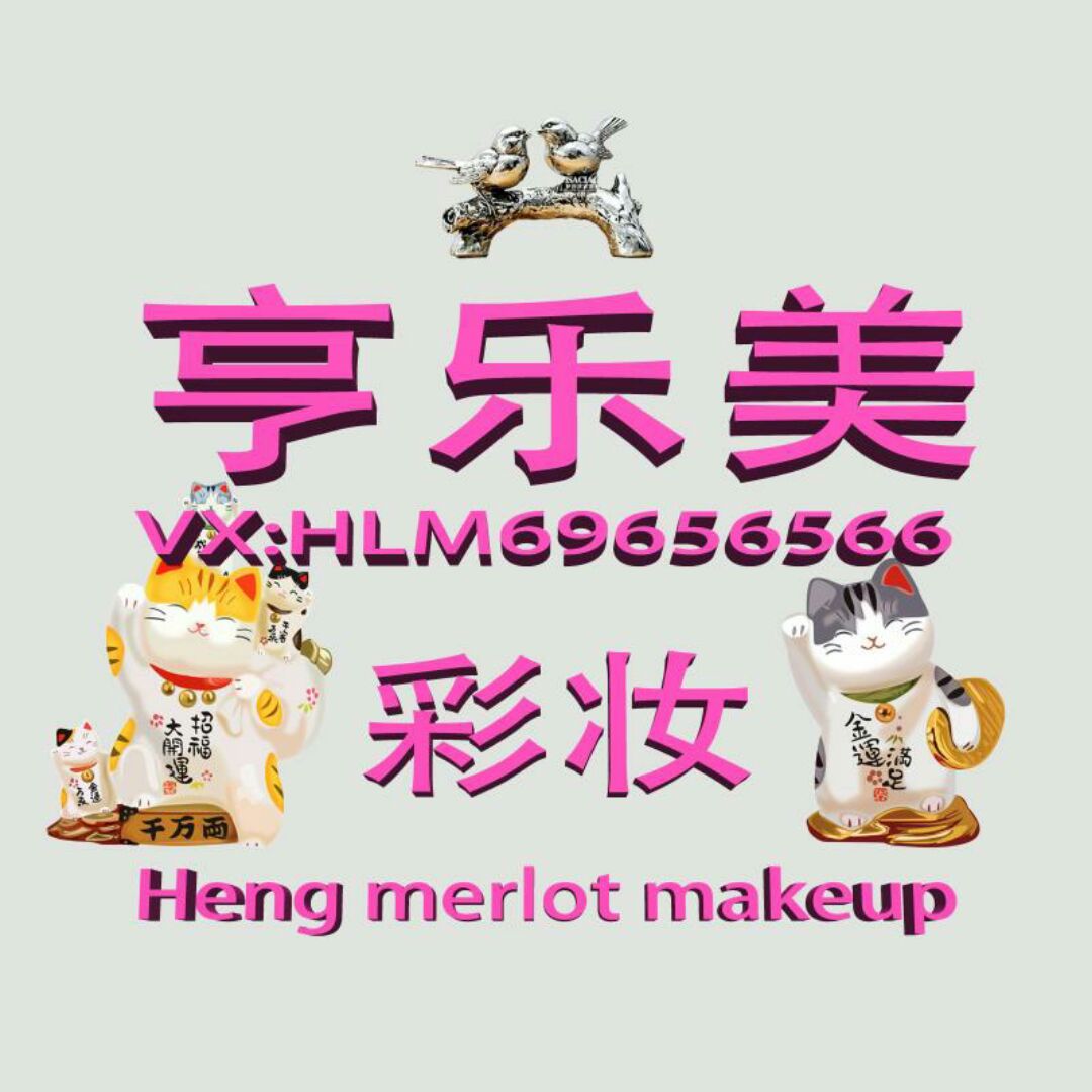 森晨like
