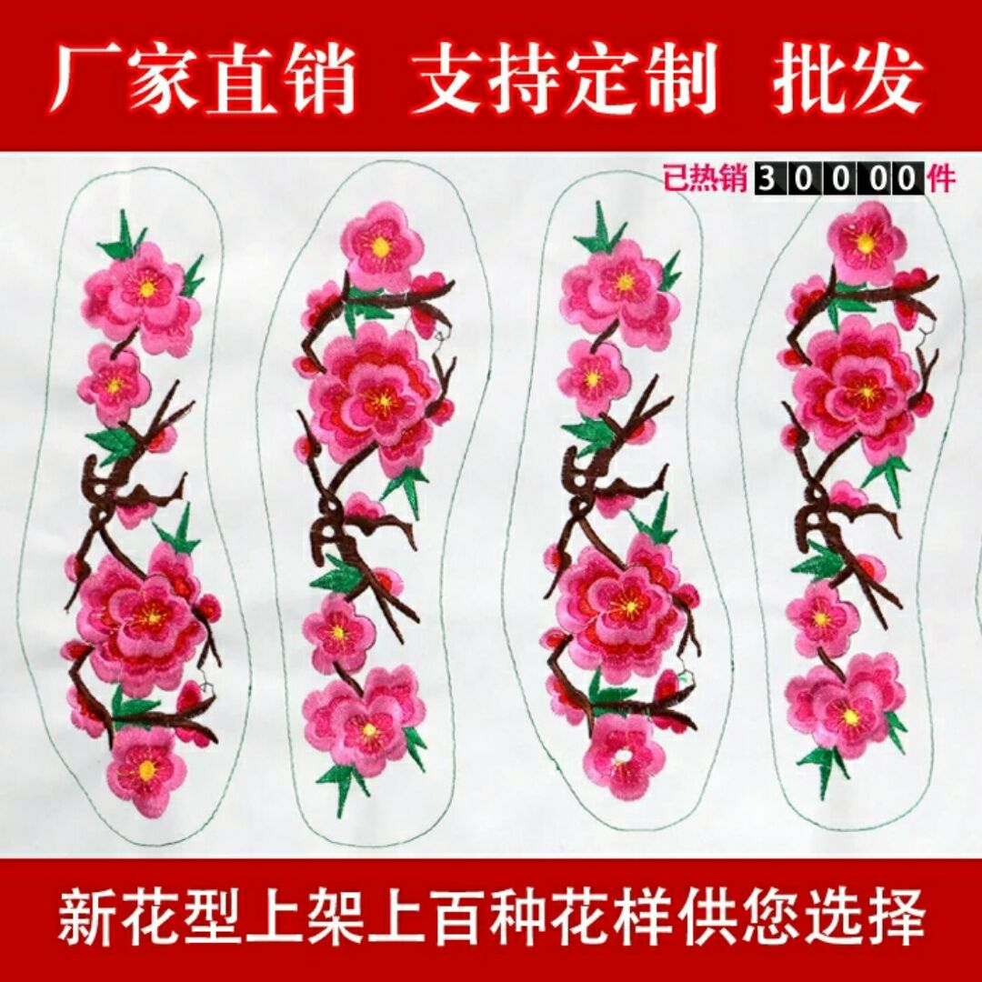 李媛媛5147