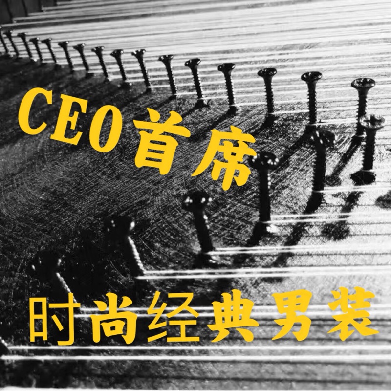 x果果棒棒g