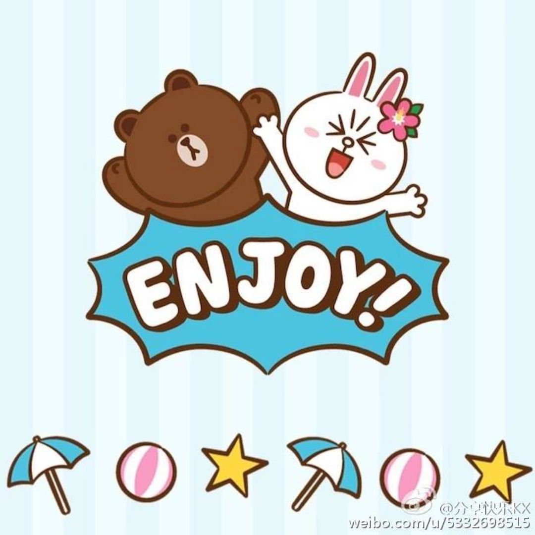 我是一颗葡萄牙
