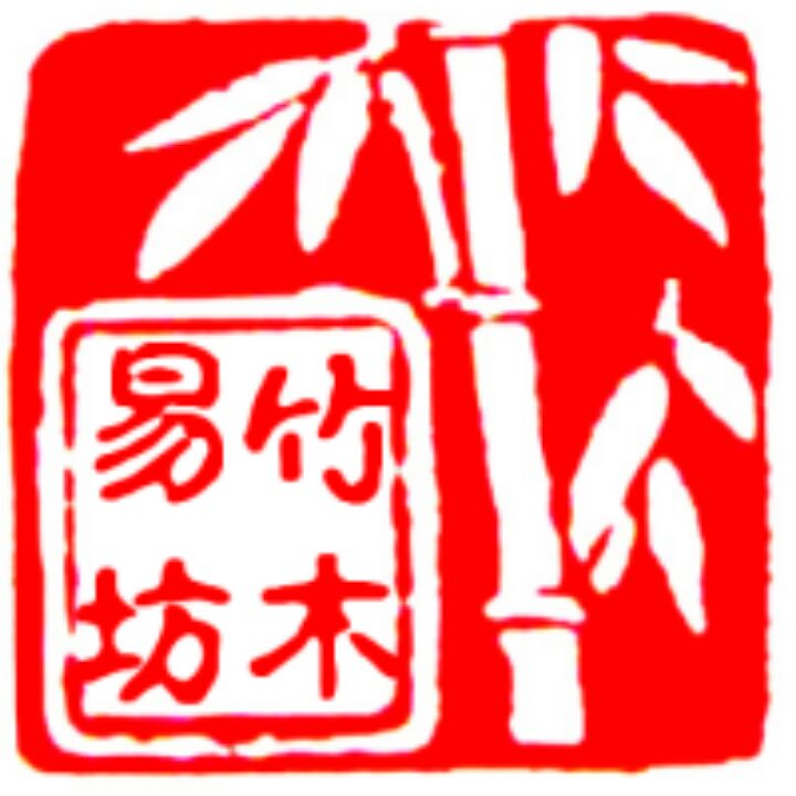 李长栓3689072474376