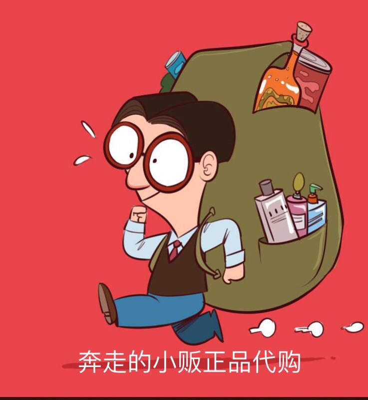 破尘居士88