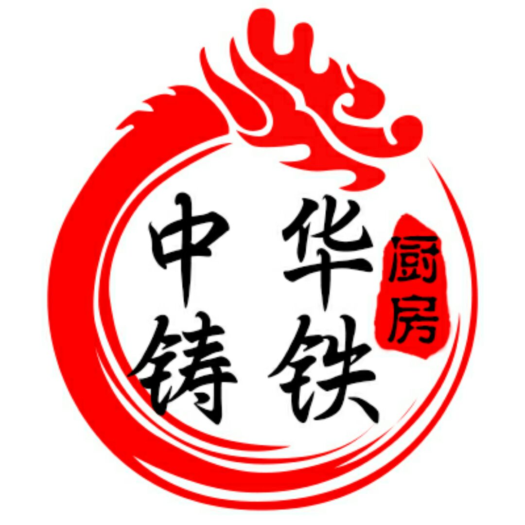 wifi雄