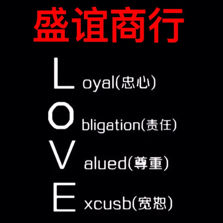 h黄允盛