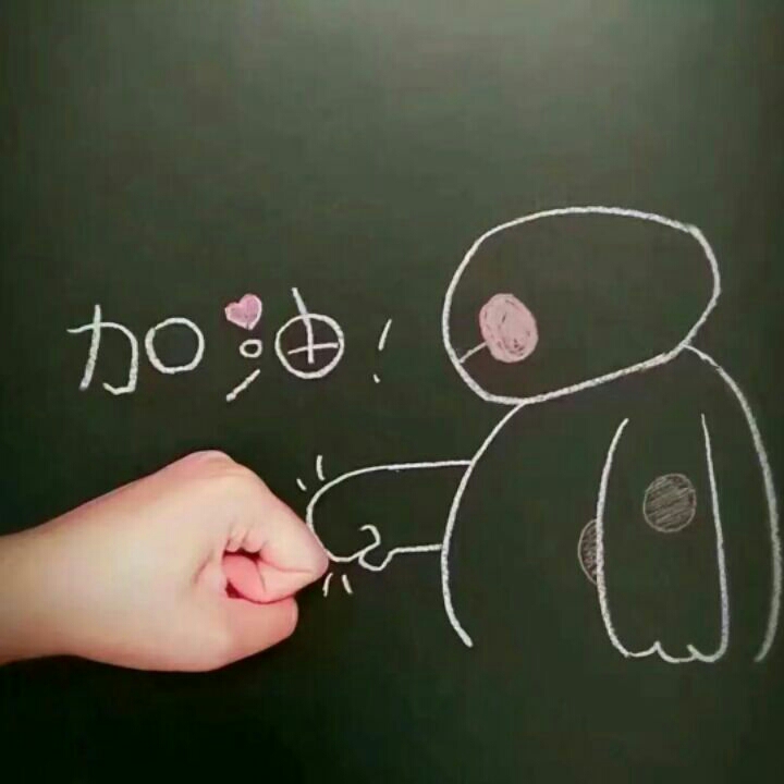 小小雨商铺