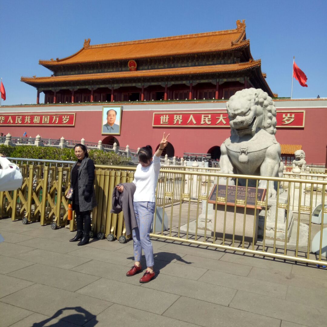 把爱给了我把世界给了我