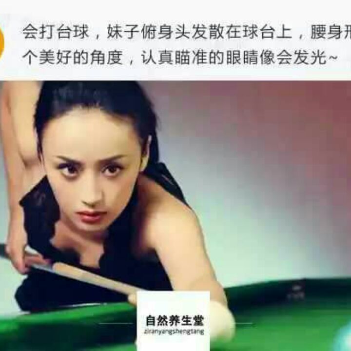 aa幸运的小星星