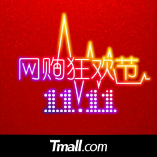 杨贵叔666