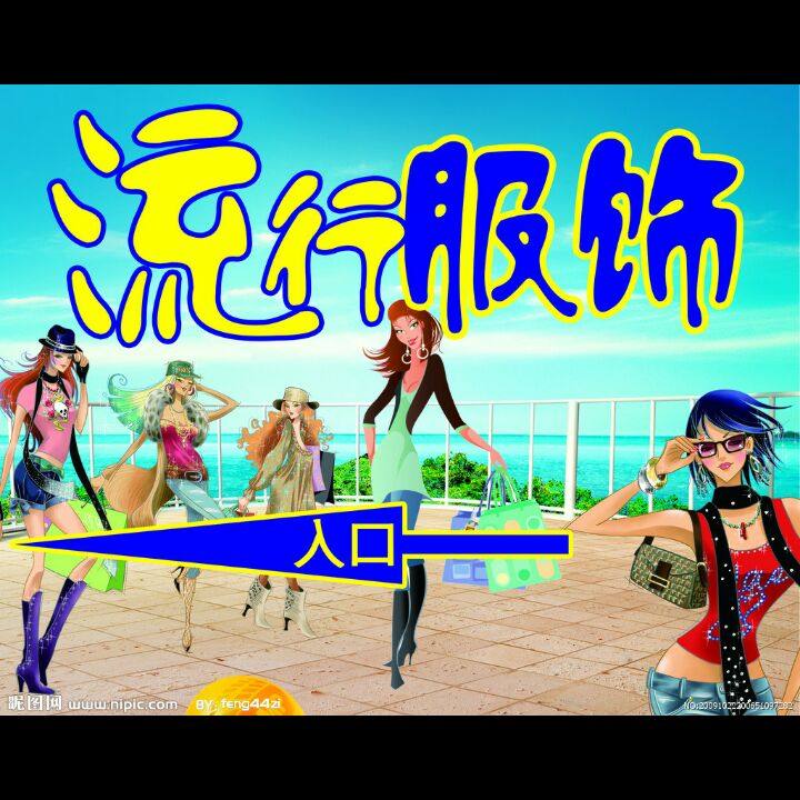 t_1506998916318_0449