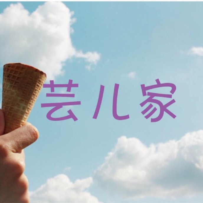 雨落闲亭