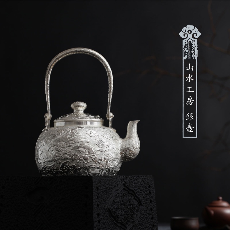 山水工房手造银器厂