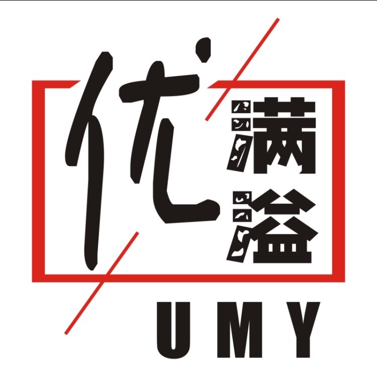 优满溢