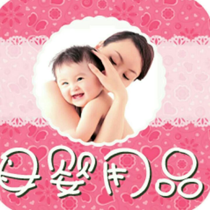 zhizhangbaobao