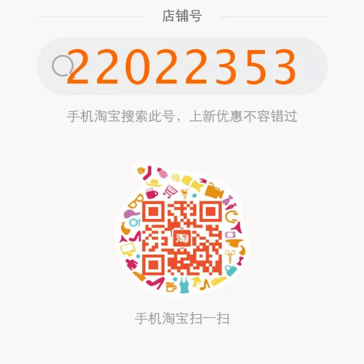 人有悲欢离合69936026