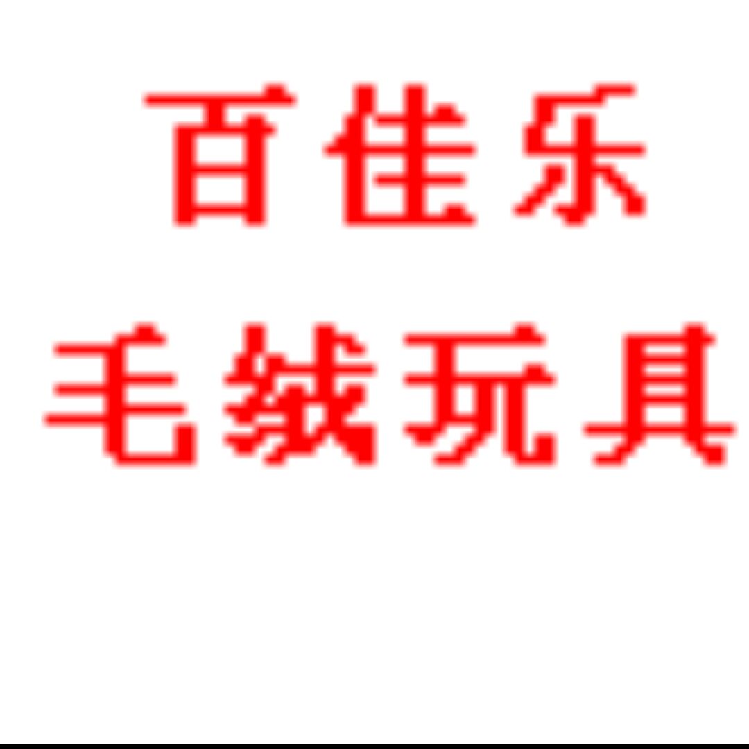 tb_2071592