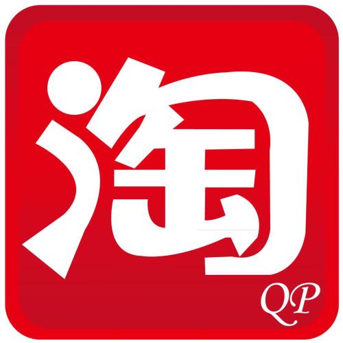 瑞祥企业商贸