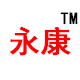 淡定king