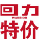 博博衣尚
