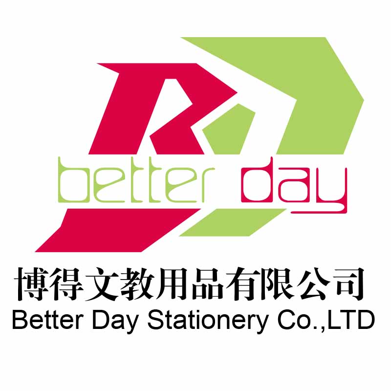 博得文教文具办公用品