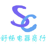 影子点点518