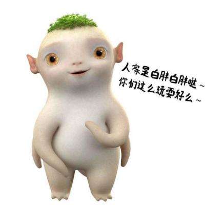 居尚励行专卖店