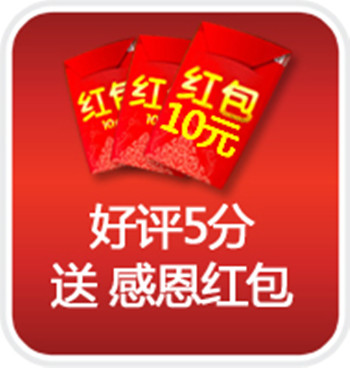 哎哎名妆