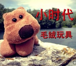 小凯小