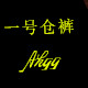 hjc429603354