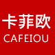 卡菲欧旗舰店