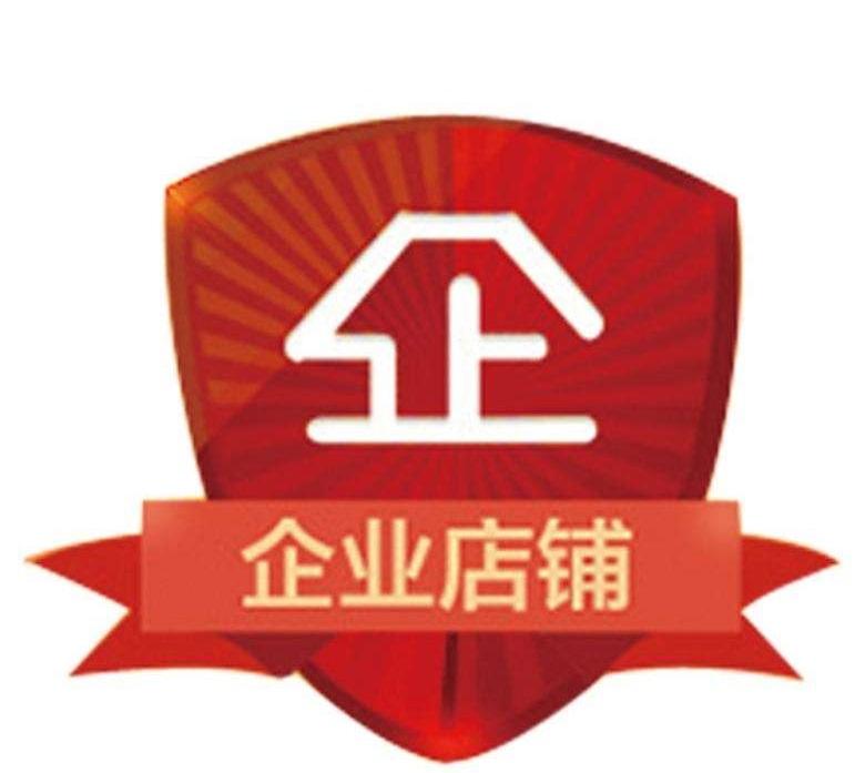 花花世界之名