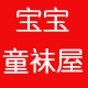 gcq习惯