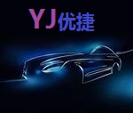 优捷车品专营店