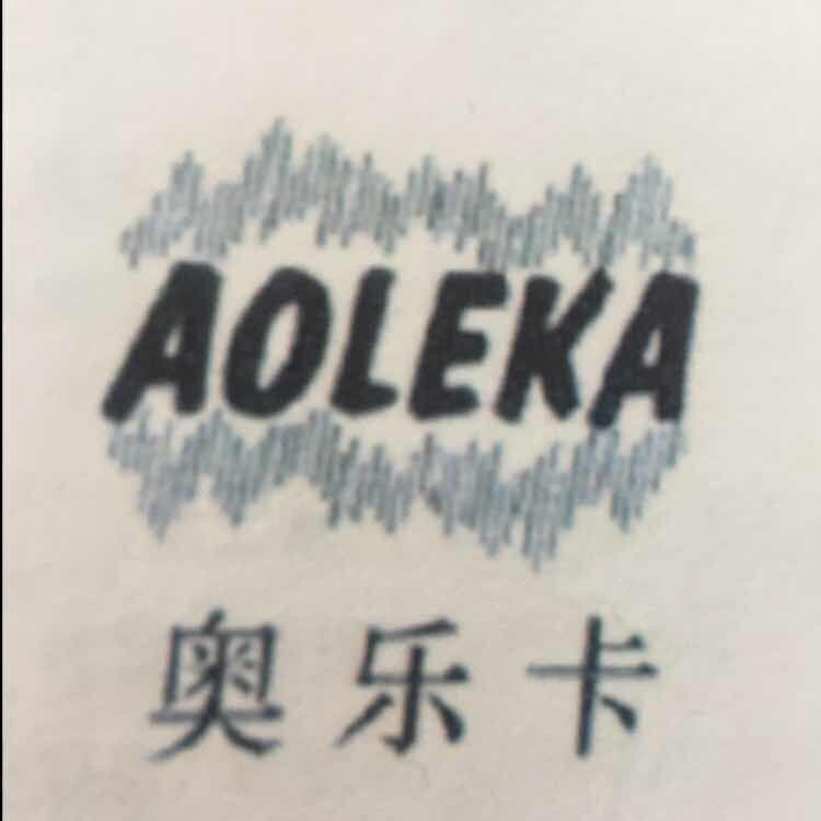 奥乐卡旗舰店