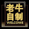 姜太公司