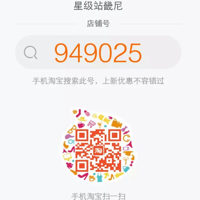 绝对品质1