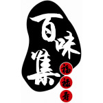 蒙某某87