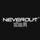 neverout旗舰店