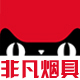 掌柜请喝茶