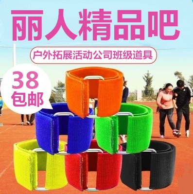 丽人精品吧