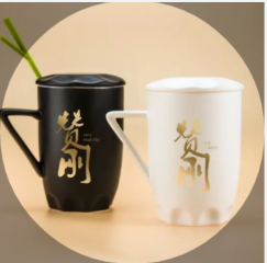 典藏陶瓷