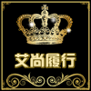婷婷美哈哈