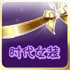 家有宝贝zlxk