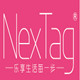 nextag旗舰店