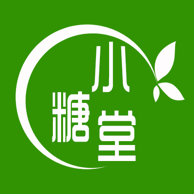 道地桂林名产专门店