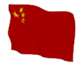 网购163