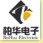 柏华科技